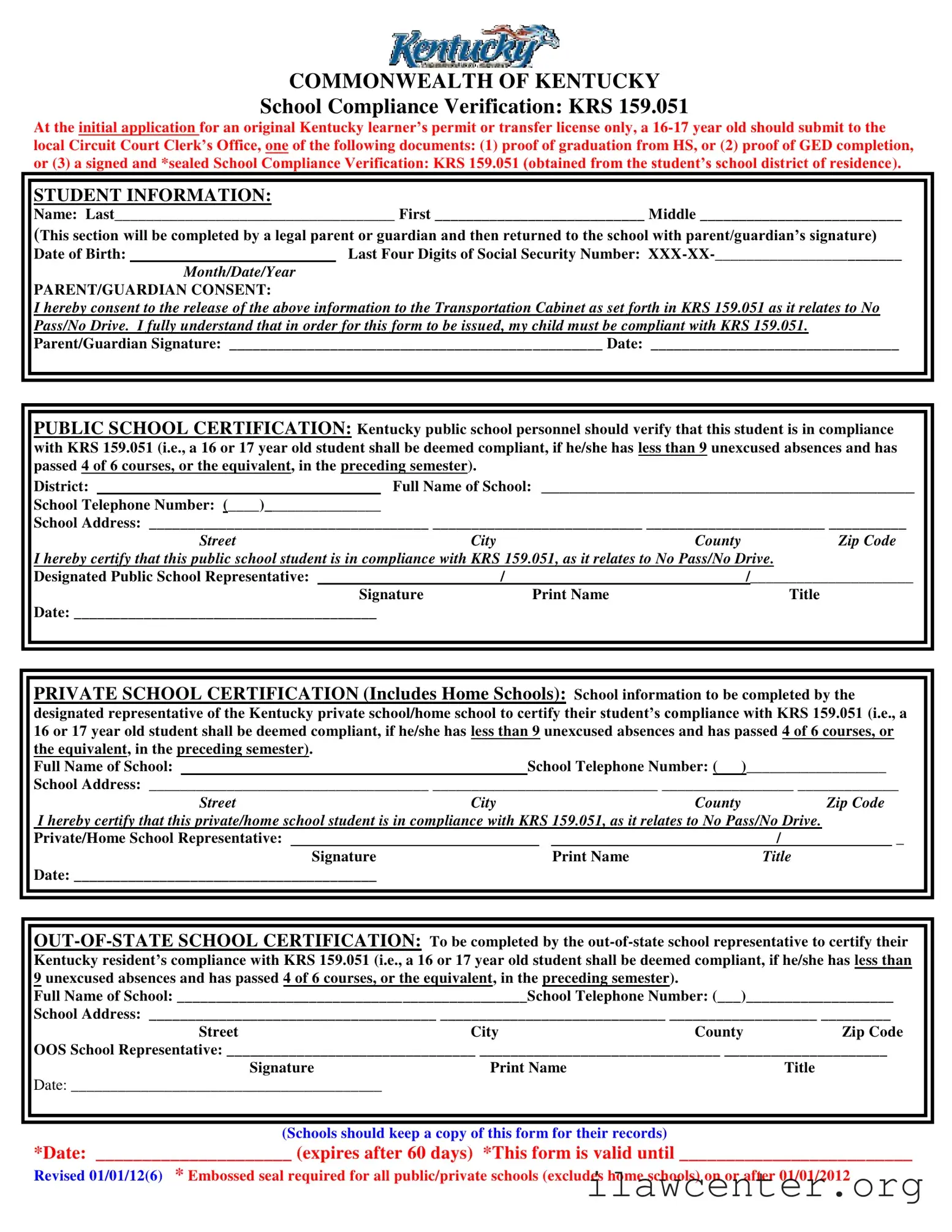 School Compliance Verification PDF Template
